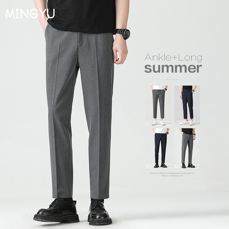 High Quality Lyocell Blend Sum - Young Men Formal Wear ulasan dan harga